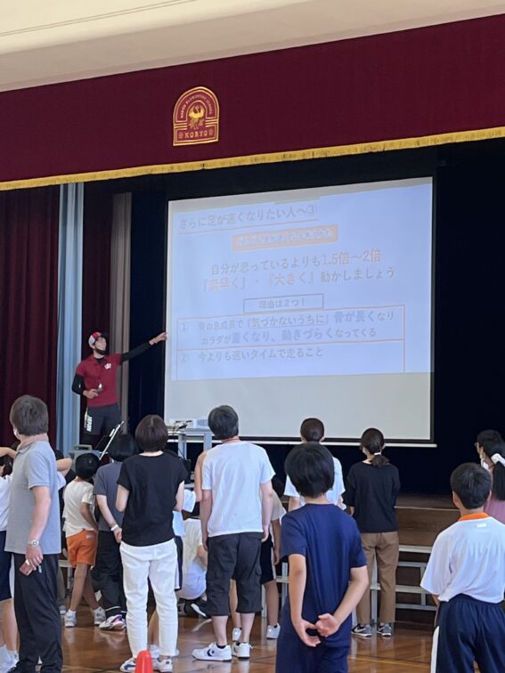 5年生 親子活動 6/17|高岡市立高陵小学校